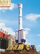 亞克力發(fā)光字