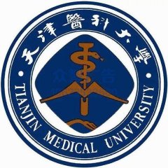 天津醫(yī)科大學(xué)總醫(yī)院