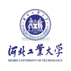 河北工業(yè)大學(xué)