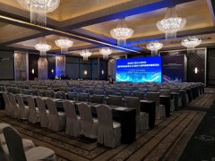 天津醫科大學-內分泌會議