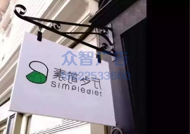 點擊翻開原圖 \