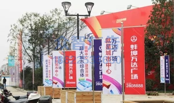 點擊翻開原圖 \